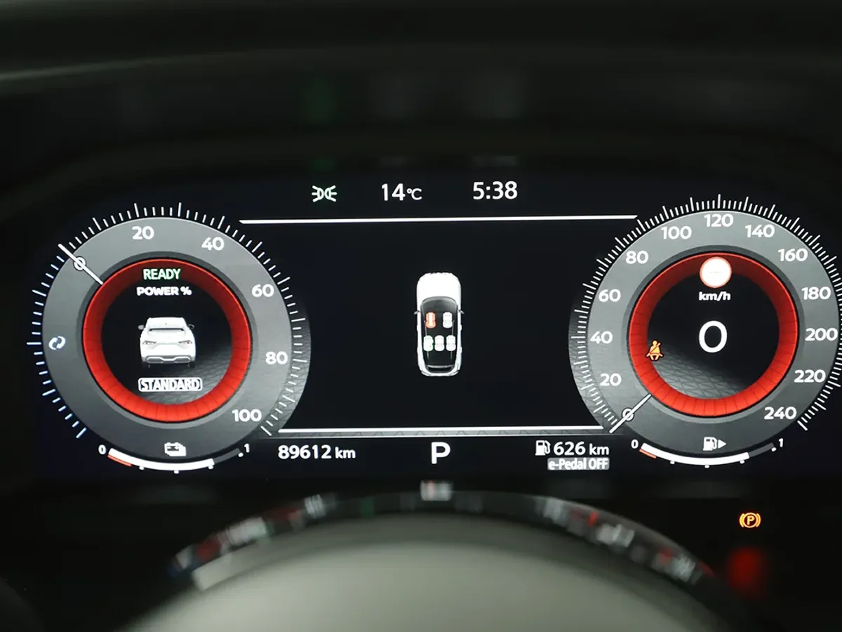 Nissan Qashqai 1.5 E-Power N-Connecta