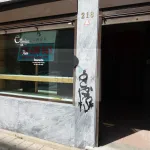 Loja na baixa, junto ao Silo Auto 1