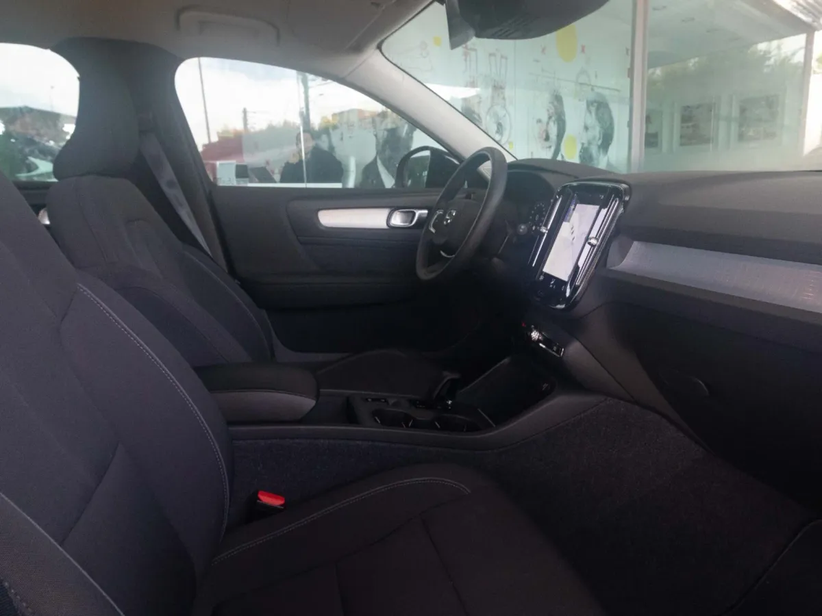 Volvo XC 40 1.5 T5 PHEV Inscription Expression