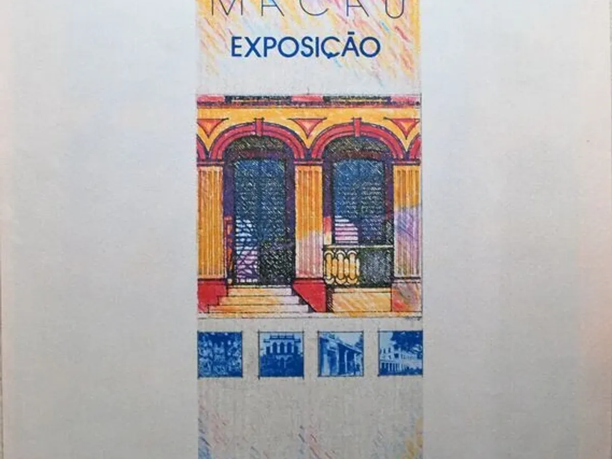 Cartaz Exposição Património Arquitectónico Macau