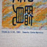 Cartaz Exposição Património Arquitectónico Macau 3