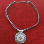 Colar da marca Honey de 2008  2