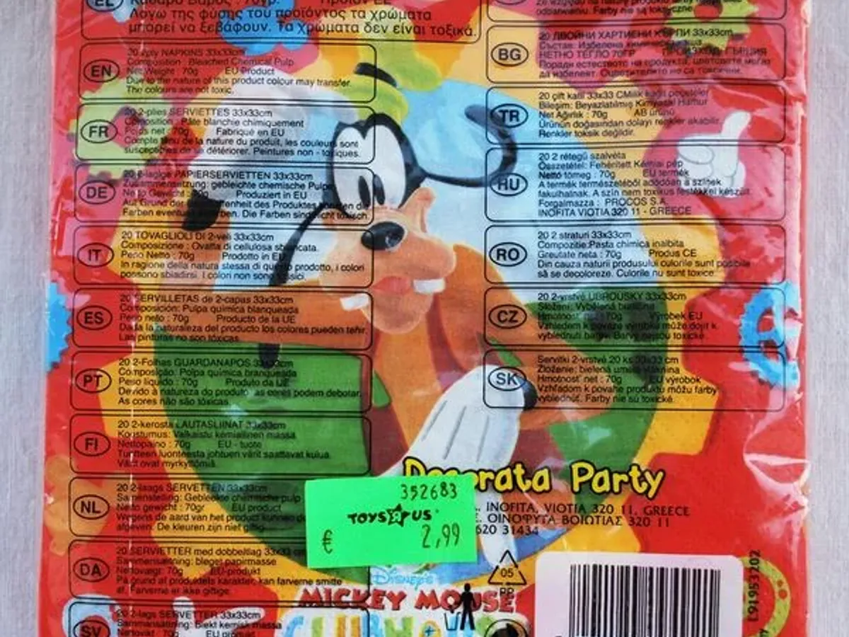 Pack 20 guardanapos de papel Disney Mickey Mouse