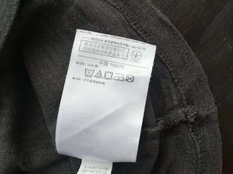 T-shirt Surf This criança/jovem 12