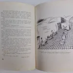 Livro da confraternização antigos funcionários CTT 7