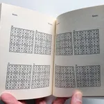 Sudoku 1 10