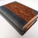 Dicionário Geographia e História Portugueza I e II 2