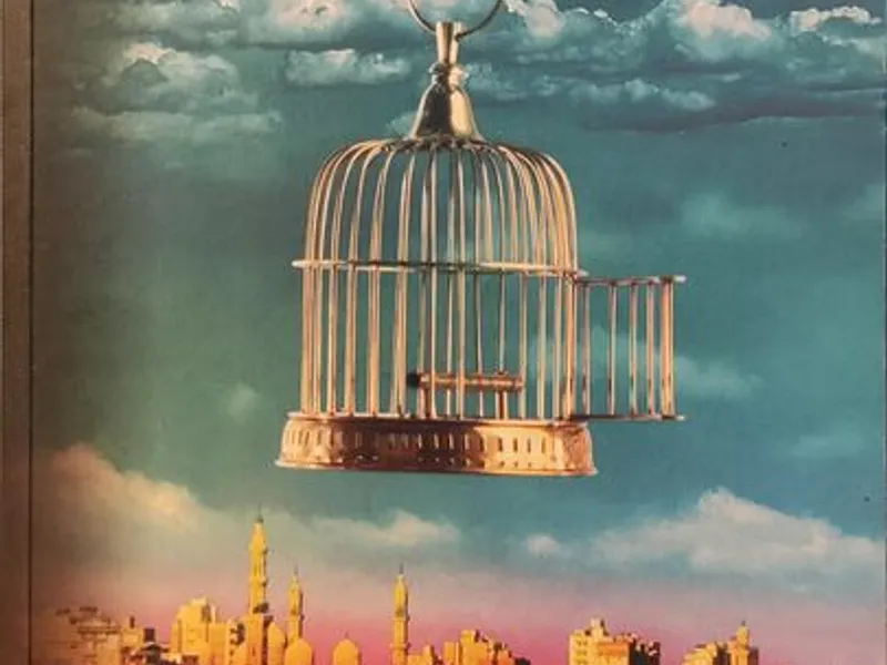 Justine - Lawrence Durrell