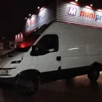 Mudanças 24 horas  5