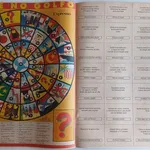 Revista Expresso Extra 24-11-1990 – Por um punhado 6