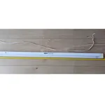 Armadura Fluorescente Soflight SL-05012-21W-82  1