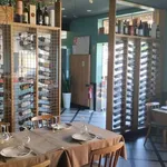 Restaurante, São Félix da Marinha, Vila Nova Gaia 1