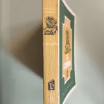 A Casuarina - Somerset Maugham 3