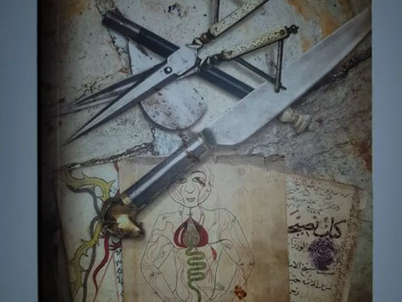 Biblioteca Sábado - 11 Livros