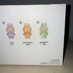 Labubu Big into Energy - 6 unidades 4