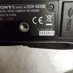 Máquina Fotográfica Panasonic  3