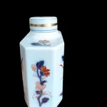 Vista Alegre Imari Ouro  5