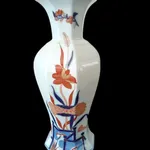 Jarra Vista Alegre Imari Ouro  1