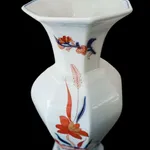 Jarra Vista Alegre Imari Ouro  2