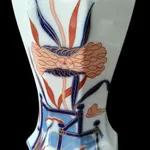 Jarra Vista Alegre Imari Ouro  3