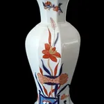 Jarra Vista Alegre Imari Ouro  5