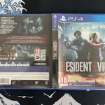 Jogo Resident Evil 2 PS4  4