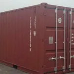 Contêiner/contêiner marítimo primeira viagem e últ 4