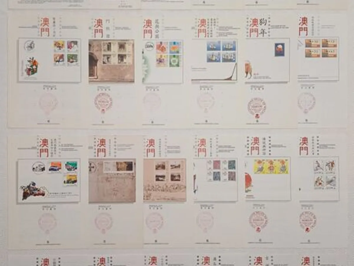 24 pagelas de Macau, com carimbo de Oferta