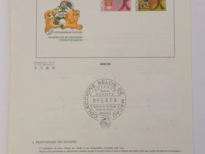 24 pagelas de Macau, com carimbo de Oferta