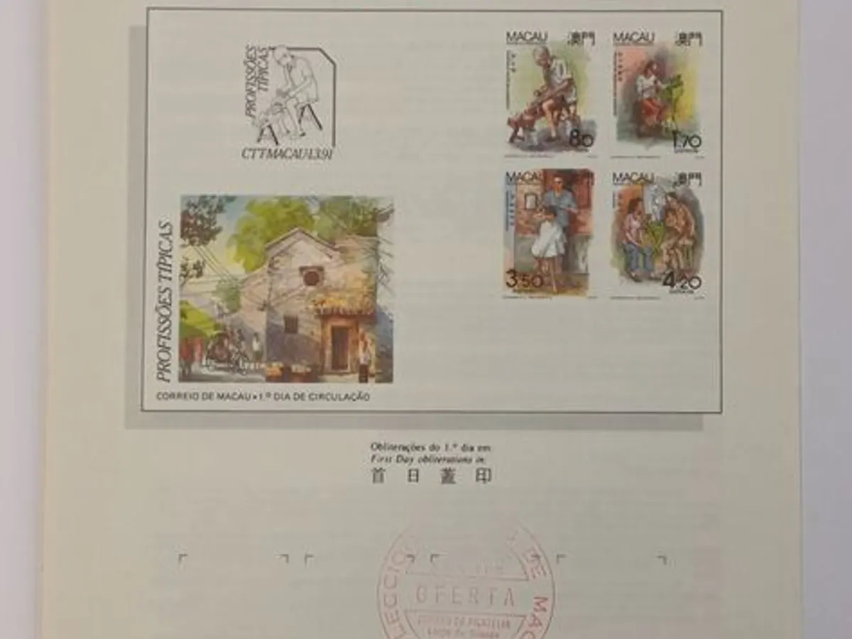 24 pagelas de Macau, com carimbo de Oferta