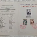 Documento da 1ª exposição filatélica europeia – A  2