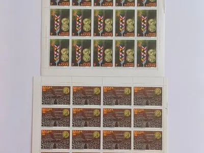 Filatelia - Grécia 2 folhas - Mercado Comum e Elei