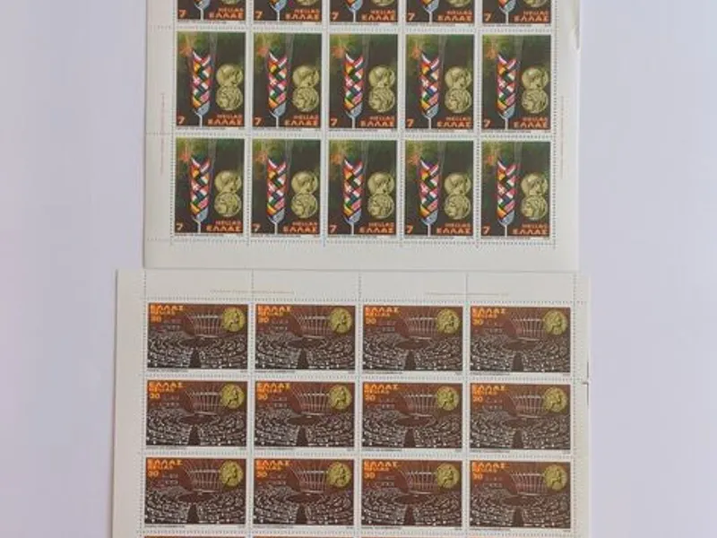 Filatelia - Grécia 2 folhas - Mercado Comum e Elei