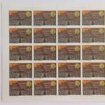 Filatelia - Grécia 2 folhas - Mercado Comum e Elei 3