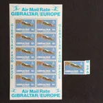 Filatelia - Gibraltar – Mini folha e selo – Gibral 1