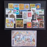 Selos Andorra Francesa – Ano 2010 novo sem goma 1