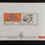 Bloco Cobra Kunst, Emissão conjunta Bélgica Dinama 1