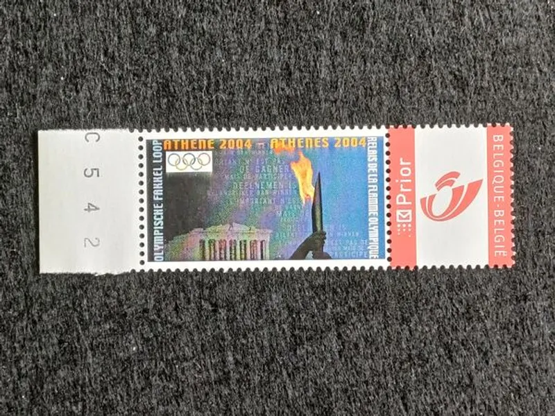 Selo Prior 2004, personalizado Athene 2004