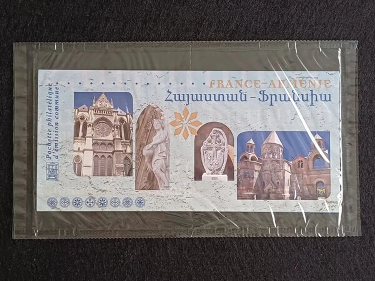 Emissão conjunta Adesão Portugal e Espanha à CEE 