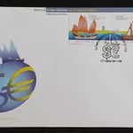 Emissão conjunta Adesão Portugal e Espanha à CEE  8