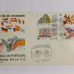 FDC Espanha Adesão Portugal e Espanha CEE  1