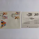 FDC Espanha Adesão Portugal e Espanha CEE  3