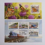Blocos Stampa 2005 Borboletas e Caminhos de Ferro 1