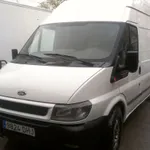 DESPIECE COMPLETO FORD TRANSIT 125 T350 2