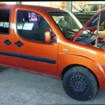 DESPIECE COMPLETO FIAT DOBLO CARGO II 1.3JTD MULTI 4