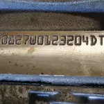 MOTOR DISCOVERY SPORT 2.0TD 204DTD 132Kw. 3