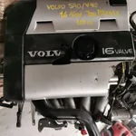 MOTOR VOLVO V40/S40 1.6 16Val. 105cv. 1