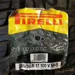 PIRELLI SCORPION ZERO 255/50R17" NUEVOS 2