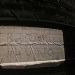 MICHELIN PILOT SPORT 335/30ZR20 104Y NO 4